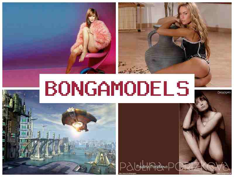 BONGAM9DELS 🔻 మొబైల్ ఫ్రెండ్లీ వెబ్ మోడల్ జాబ్, ఎక్స్పీరియన్స్ అవసరం లేదు మరియు 24/7 సాంకేతిక సహకారం. BONGAM9DELS 🔻 మొబైల్ ఫ్రెండ్లీ వెబ్ మోడల్ జాబ్, ఎక్స్పీరియన్స్ అవసరం లేదు మరియు 24/7 సాంకేతిక సహకారం.