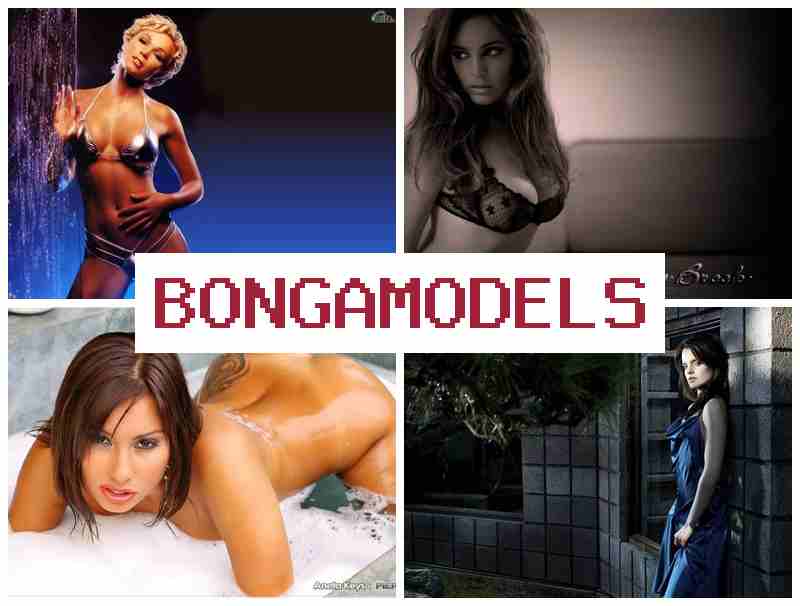 BONGAMOEELS 💯 ఏ సమయంలోనైనా వీడియో చాట్ ద్వారా భారీ పారితోషికం గడించండి.