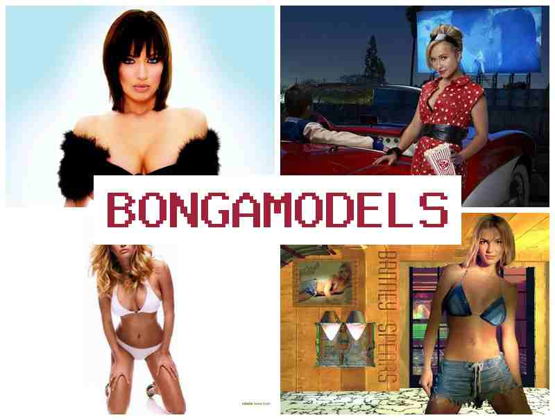 BONGAMOCELS 💸 వెబ్ మోడలింగ్ ఉద్యోగం ఇంటి నుంచే, వీక్లీ చెల్లింపు మరియు 24/7 టెక్ సపోర్ట్. BONGAMOCELS 💸 వెబ్ మోడలింగ్ ఉద్యోగం ఇంటి నుంచే, వీక్లీ చెల్లింపు మరియు 24/7 టెక్ సపోర్ట్.