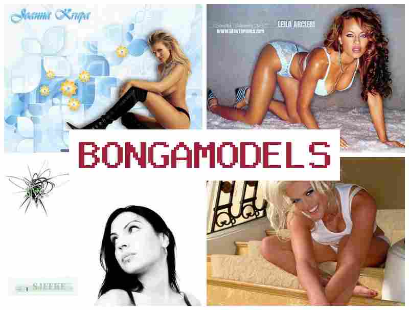 BONGAMODSLS 📷 వెబ్క్యామ్ మోడల్ ఉద్యోగంలో చేరండి ఇంటి నుంచే, మొబైల్ తో వర్క్ మరియు వారం వారం చెల్లింపు.