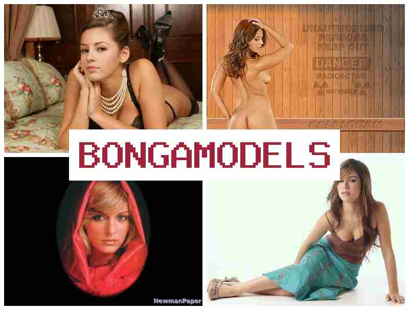 BONGAMODE;S 💷 ఫోన్ ద్వారా గడిస్తూ ఖచ్చితమైన పేమెంట్స్ పొందండి.